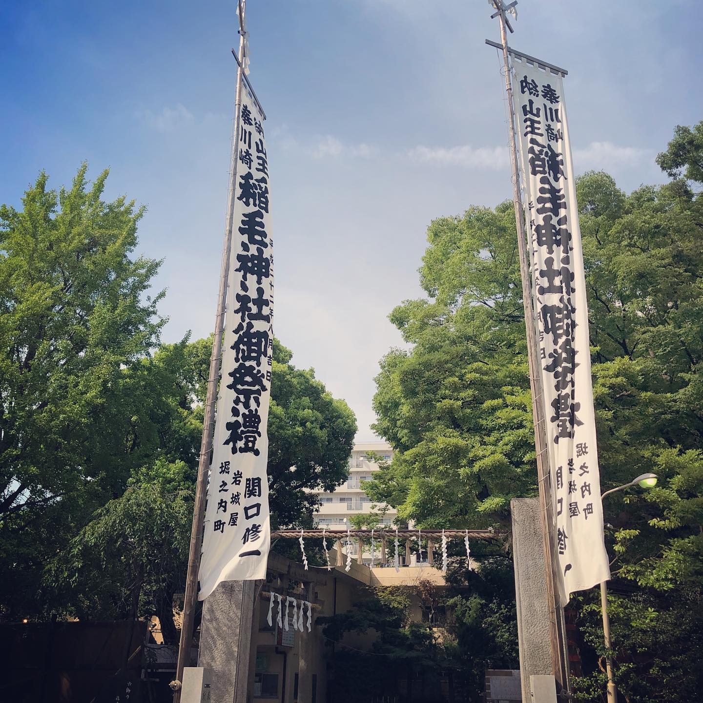 川崎山王祭