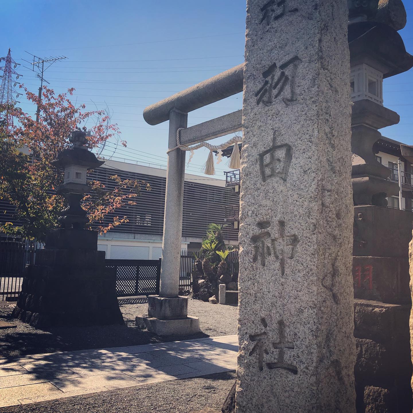 羽田神社へ