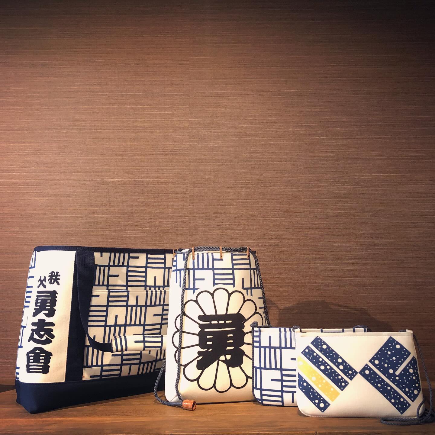 秩父勇志會