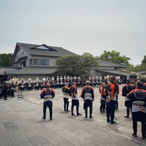 江戸消防記念会