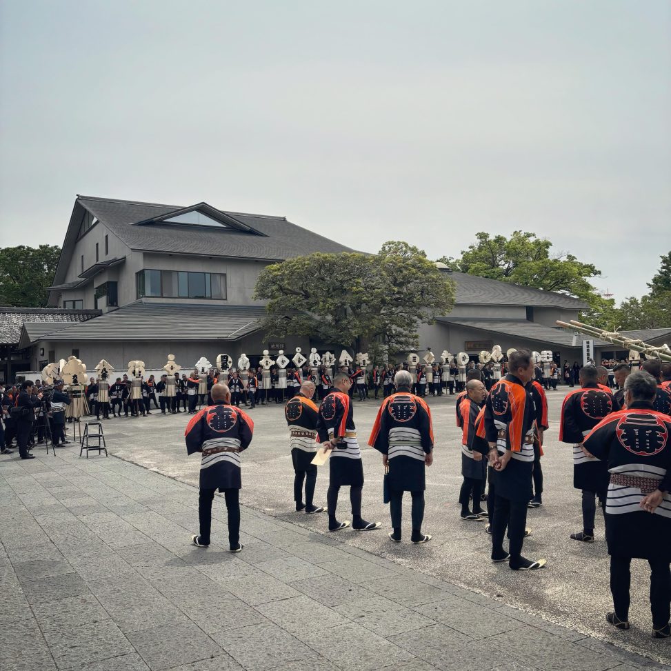 江戸消防記念会